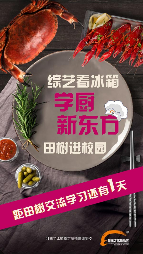 �����˱���