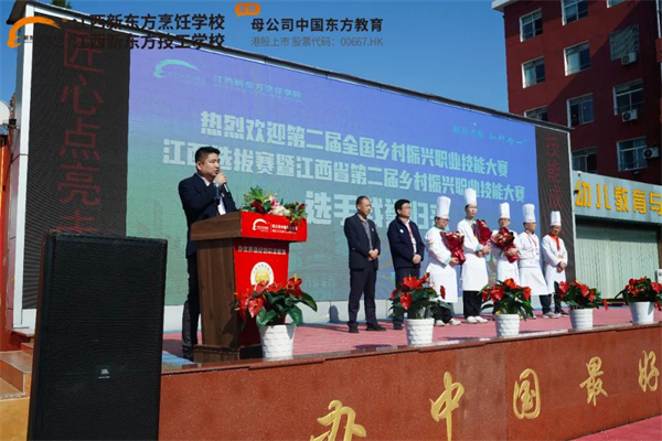 <a href=http://www.8881133.com target=_blank class=infotextkey>|W(xu)У</a>