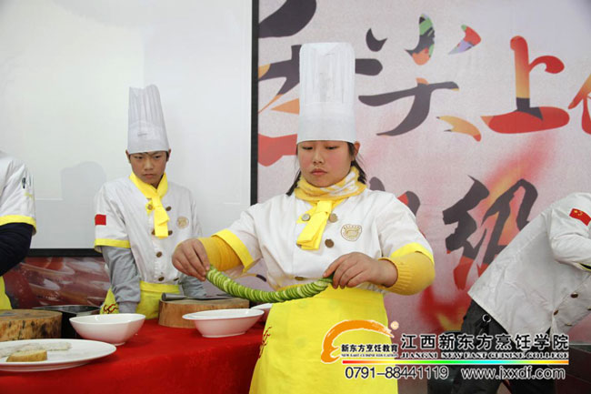 ����ϵĽ��� �༉(j��)��(du��)��ِ�Q��_(k��i)��(zh��n)