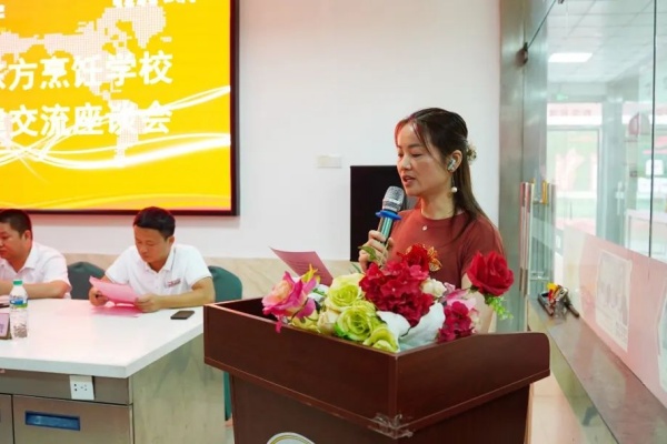 <a href=http://www.8881133.com target=_blank class=infotextkey>江西新東方烹飪學(xué)校</a>.jpg