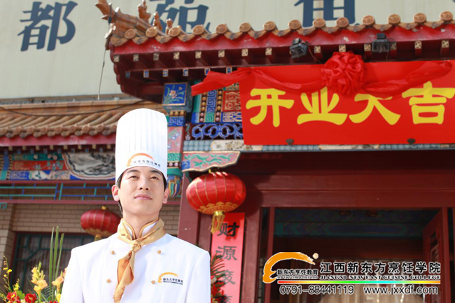 ���|���W(xu��)�N���A��һ��(g��)��δ��