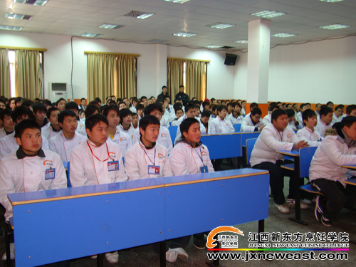 參加見面會的學生