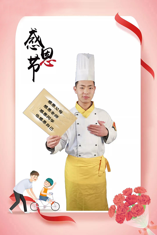 �ж���(ji��)�|���W(xu��)�N�ͺöY