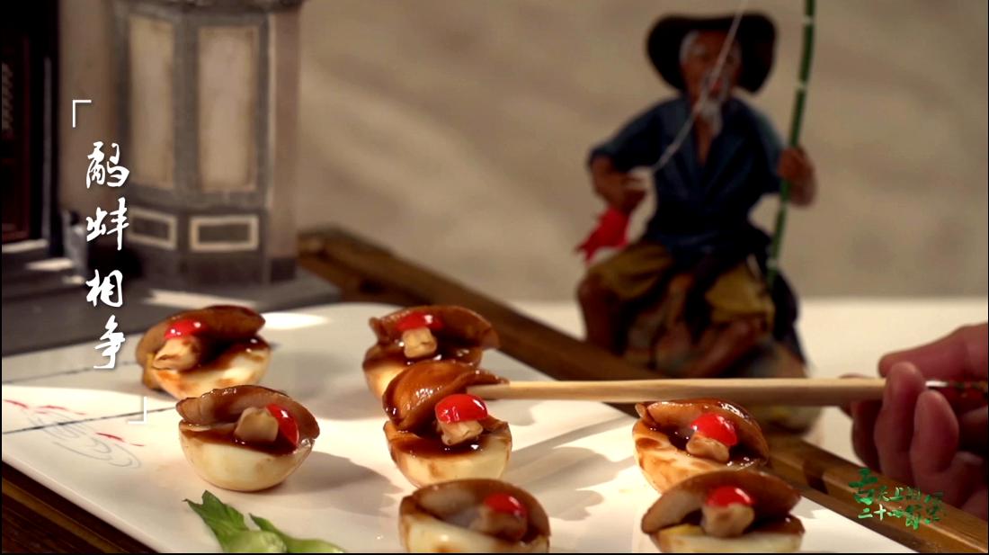 ����ϵĶ�ʮ�Ĺ�(ji��)��&mdash;&mdash;����