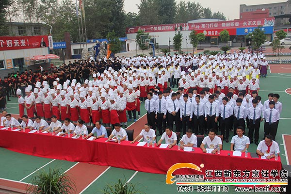 <a href=http://www.8881133.com target=_blank class=infotextkey>江西新東方烹飪學校</a>.jpg