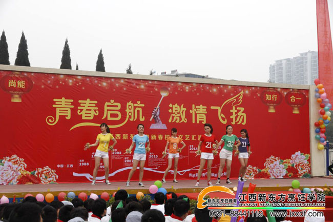 �WԺ�ώ��������ğ����赸