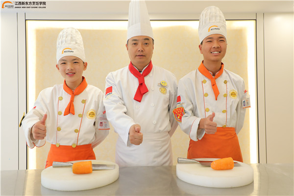 <a href=http://www.8881133.com target=_blank class=infotextkey>江西新東方烹飪學(xué)院</a>.jpg