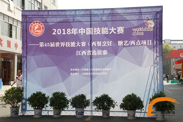 江西選拔賽初賽現(xiàn)場(chǎng)