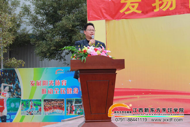 ��ԺС�{(l��n)У�^(q��)����(d��ng)&ldquo;�l(f��)�P(y��ng)���h���� �������A����&rdquo;���(d��ng)