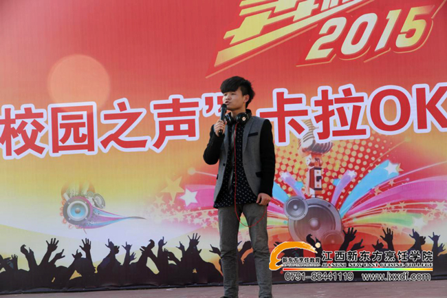 �����f�ഺ&mdash;&mdash;���ܰ�2015&ldquo;У�@֮&rdquo;����OK���Qِ���У�@