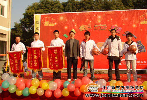 2010°@ِκӱِǰİ༉