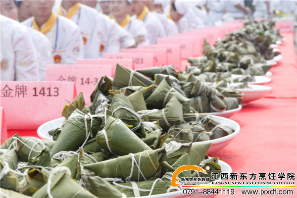 <a href=http://www.8881133.com target=_blank class=infotextkey>江西新東方烹飪學(xué)校</a>.jpg