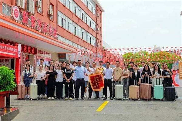 <a href=http://www.8881133.com target=_blank class=infotextkey>江西新東方烹飪學(xué)校</a>.jpg