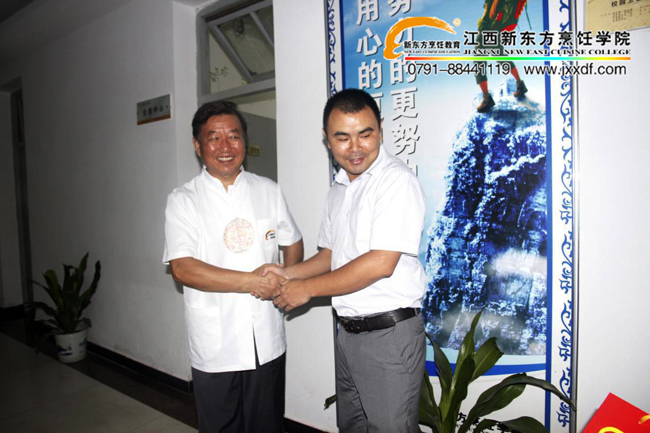 感恩教師節(jié)