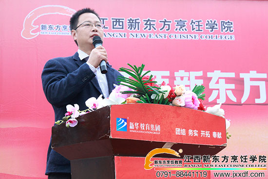 <a href=http://www.8881133.com target=_blank class=infotextkey>江西新東方烹飪學(xué)校</a>.jpg