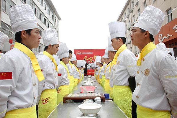 ��ِ�x�ւ��ʂ��_ʼ��ِ