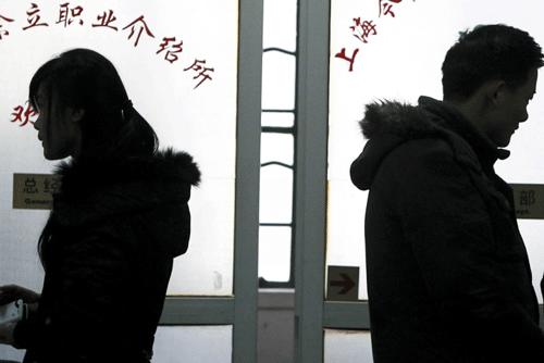 �����|���N����(y��u)��(sh��)