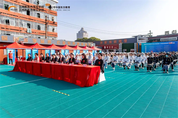 江西新東方烹飪技工學(xué)校校企簽約儀式.jpg