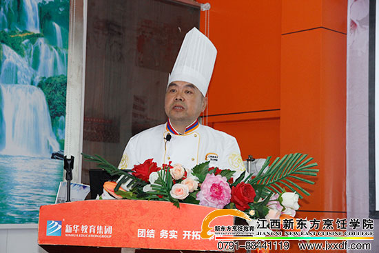 <a href=http://www.8881133.com target=_blank class=infotextkey>江西新東方烹飪學(xué)校</a>.jpg