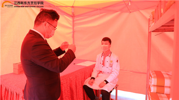 <a href=http://www.8881133.com target=_blank class=infotextkey>江西新東方烹飪學(xué)院</a>.jpg