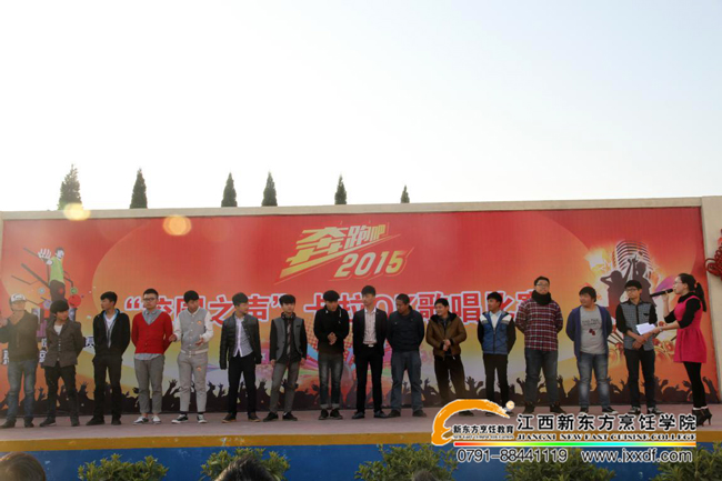 �����f�ഺ&mdash;&mdash;���ܰ�2015&ldquo;У�@֮&rdquo;����OK���Qِ���У�@