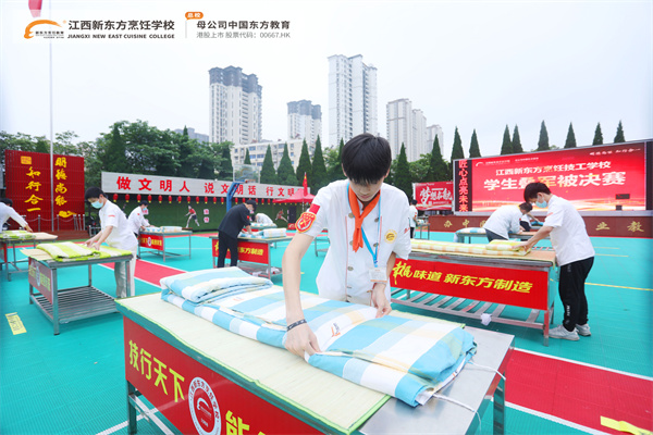 江西南昌新東方烹飪技工學校.jpg