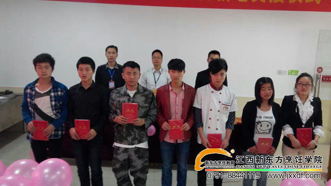 學(xué)生會(huì)