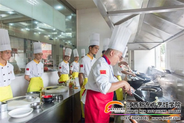學(xué)中餐就來<a href=http://www.8881133.com target=_blank class=infotextkey>江西新東方烹飪學(xué)院</a>.jpg