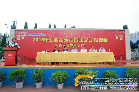 <a href=http://www.8881133.com _fcksavedurl=http://www.8881133.com target=_blank class=infotextkey><a href=http://www.8881133.com target=_blank class=infotextkey>|W(xu)У</a></a>.jpg