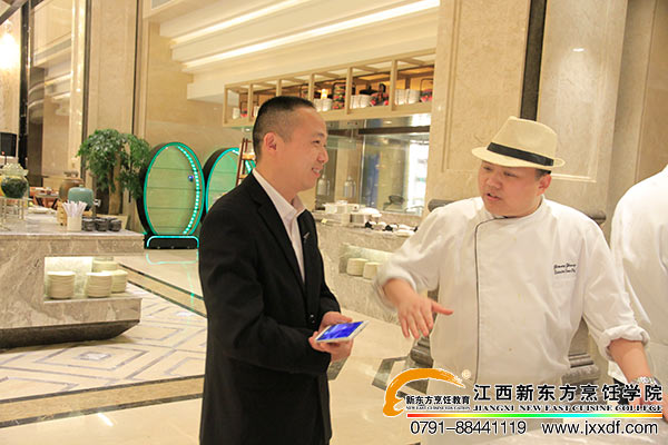 江西新東方赴喜來登酒店參觀學習4.jpg