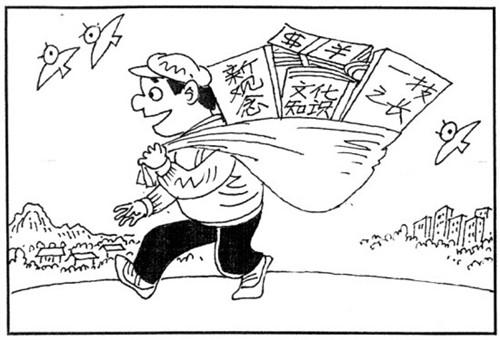 �r(n��ng)��·�ںη� �Nˇ��(chu��ng)�I(y��)���x��