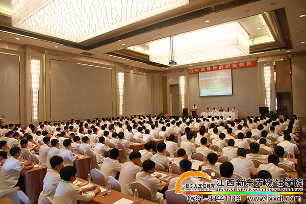 <a href=http://www.8881133.com target=_blank class=infotextkey>江西新東方烹飪學(xué)校</a>.jpg