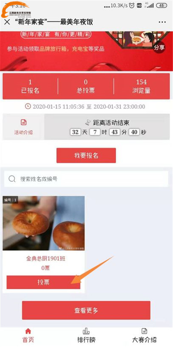 <a href=http://www.8881133.com target=_blank class=infotextkey>�����|����W(xu��)Ժ</a>����ҹ�.jpg