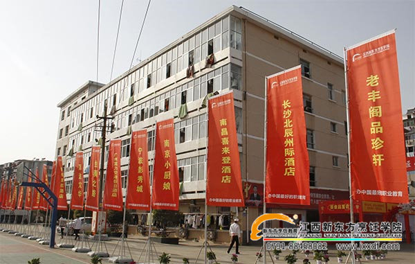 多家企業(yè)代表形象標志