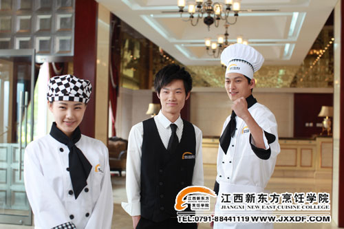 世界的美食中國的新東方烹飪