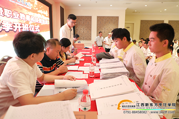 W(xu)ü_(chung)δ