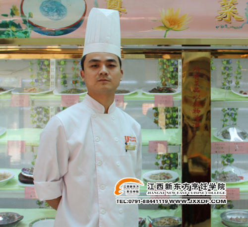 <a href=http://www.8881133.com target=_blank class=infotextkey>江西新東方烹飪學(xué)院</a>學(xué)子周博