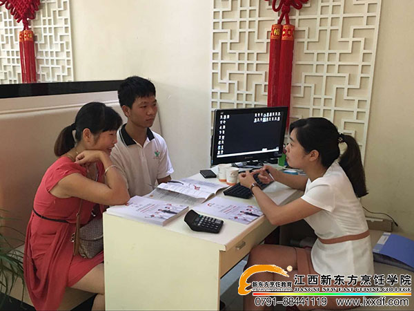 <a href=http://www.8881133.com target=_blank class=infotextkey>江西新東方烹飪學(xué)院</a>.jpg