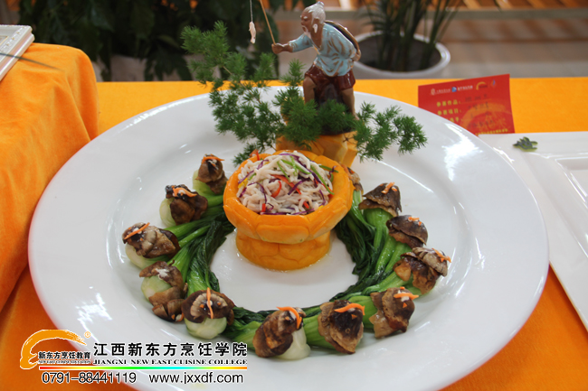 һ(g)nһw(yn)----ӛڽ|W(xu)Ժһn