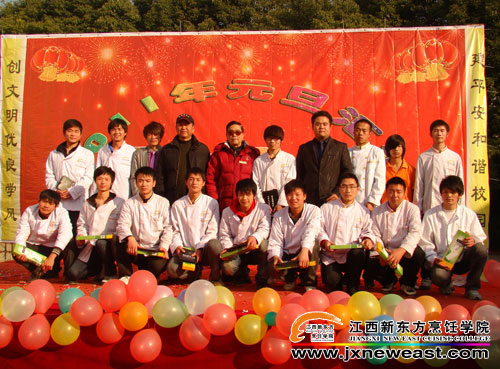 2010°ɹչʾِǰͬW(xu)