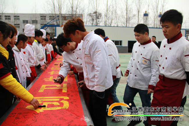 ��ԺС�{(l��n)У�^(q��)����(d��ng)&ldquo;�l(f��)�P(y��ng)���h���� �������A����&rdquo;���(d��ng)