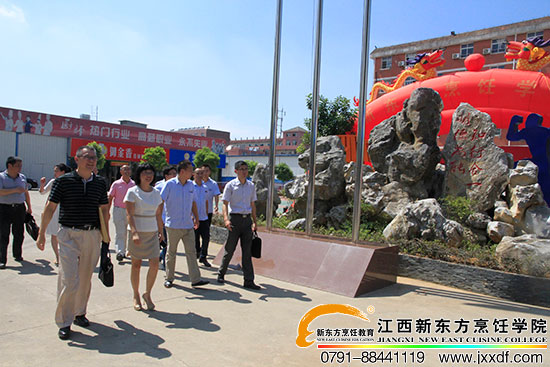 <a href=http://www.8881133.com target=_blank class=infotextkey>江西新東方烹飪學(xué)校</a>.jpg