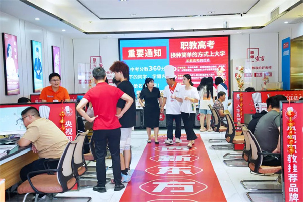 <a href=http://www.8881133.com target=_blank class=infotextkey>江西新東方烹飪學(xué)校</a>.jpg