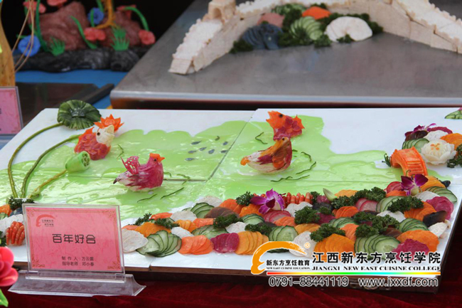 ���չ�_(t��i)���������L(f��ng)��