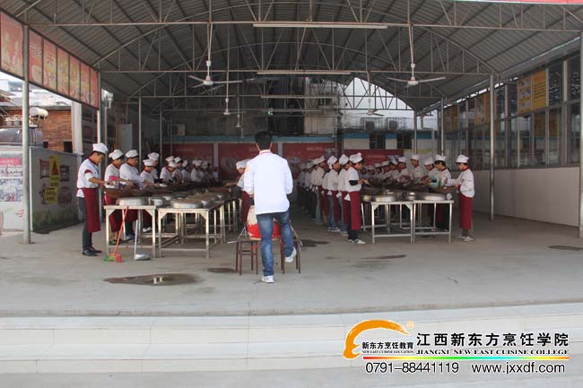 新東方烹飪學(xué)校翻鍋