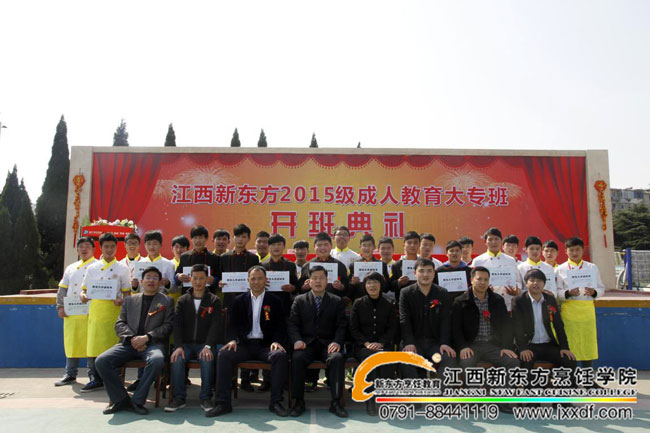 2015�����˽����󌣰��_���Y¡���e��