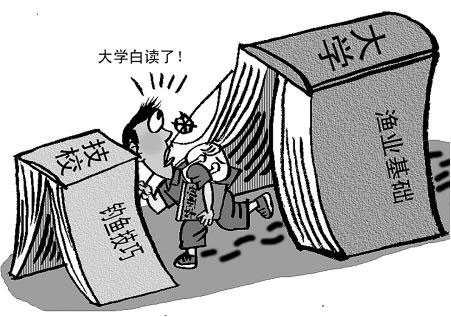 <a href=http://www.8881133.com target=_blank class=infotextkey>�����|����WУ</a>.jpg