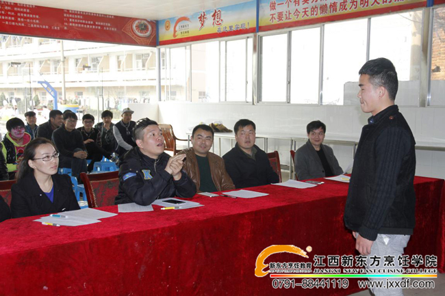 ���w�������c(di��n)ȼ����ӭ�´�����(li��n)�g�R�ݵ�Ӌ�r