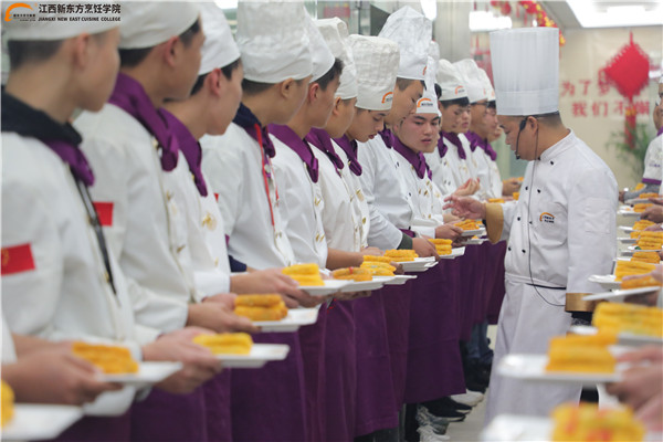 <a href=http://www.8881133.com target=_blank class=infotextkey>江西新東方烹飪學(xué)院</a>.jpg