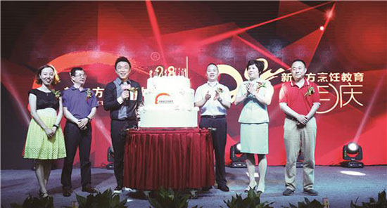 <a href=http://www.8881133.com target=_blank class=infotextkey>江西新東方烹飪學(xué)校</a>.jpg